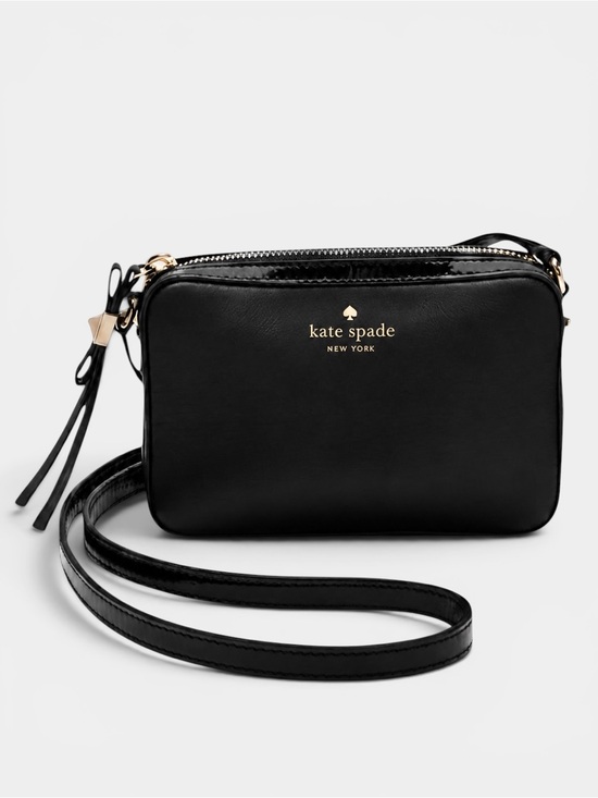 kate spade Handbags - Kate Spade Highliner Clover Black Leather Crossbody Bag with Storybook Lining